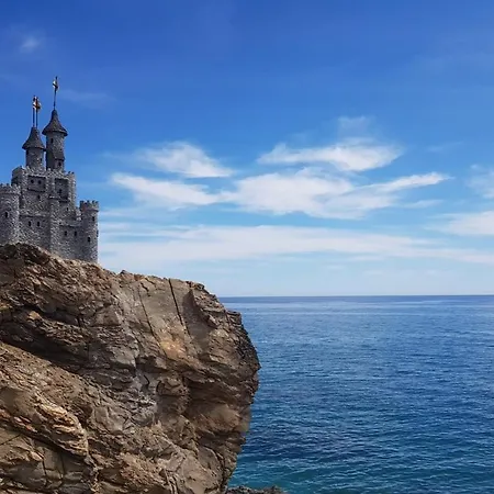 Estrella De Mar Apartamento *